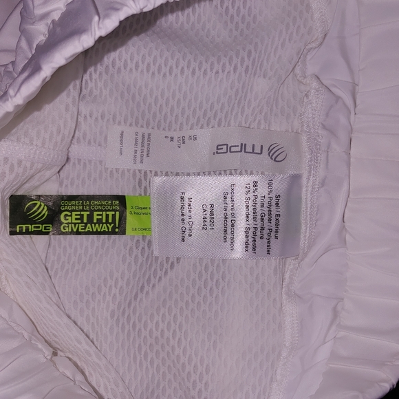 MPG white shorts - Picture 3 of 3